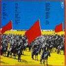 The Clash ‎– Give ´Em Enough Rope (1984) thumbnail