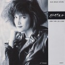 Martika – More Than You Know (EU88) thumbnail