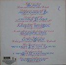 Prince – Lovesexy (1988) thumbnail