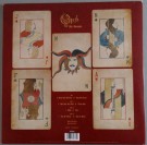 Opeth ‎– Pale Communion (2xlp) thumbnail