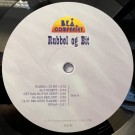 Blåcompaniet – Rubbel Og Bit  thumbnail