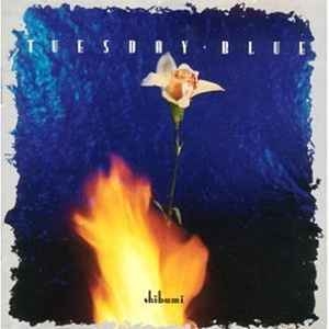 Tuesday Blue – Shibumi (1988)