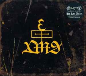 Ministry – The Last Sucker (CD)