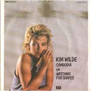 Kim Wilde – Cambodia c/w Watching For Shapes (7