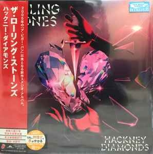 Rolling Stones – Hackney Diamonds (2023) JPN (obi) LTD