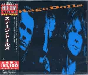 Stage Dolls – Stage Dolls (CD) JPN
