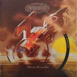 Hawkwind – Hall Of The Mountain Grill (CD)